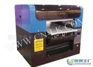 龙科A3经济型数码彩色打印机深度解析 329x600mm大幅面打印的机械优势与行业应用