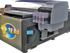 供应龙科LK4880工艺品喷墨打印机、水晶照片打印机厂家 - 数码印刷机 - 印刷设备 - 机械及行业设备 - 供应 - 切它网(QieTa.com)